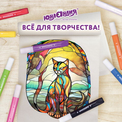 Краски витражные ЮНЛАНДИЯ, 10 цветов + 2 черных контура, 12 туб по 10,5 мл, книга шаблонов, 191759 - фото 18