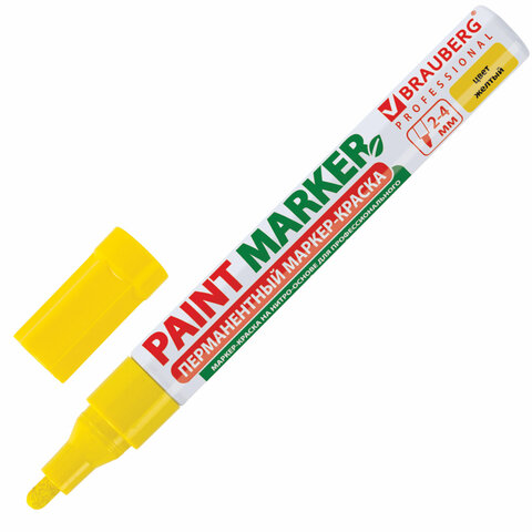 Маркер-краска лаковый (paint marker) 4 мм, ЖЕЛТЫЙ, БЕЗ КСИЛОЛА (без запаха), алюминий, BRAUBERG PROFESSIONAL, 150872 - фото 1