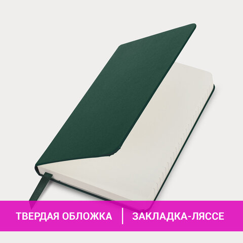 Блокнот МАЛЫЙ ФОРМАТ (93х140 мм) А6, BRAUBERG ULTRA, балакрон, 80 г/м2, 96 л., клетка, темно-зеленый, 113055 - фото 9