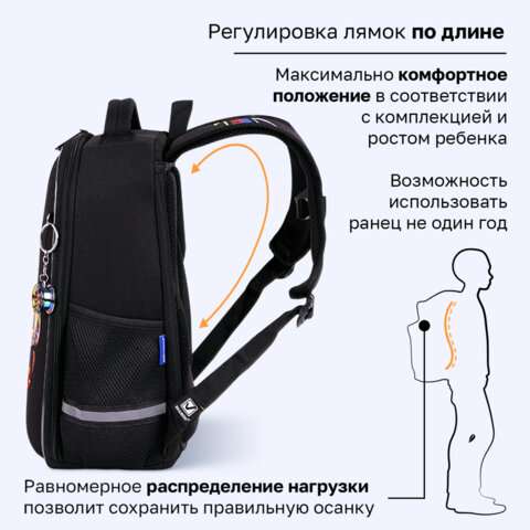 Ранец BRAUBERG LIGHT, 1 отделение, с брелоком, "Яркий дрифт", 36х26х13 см, 272027 - фото 14