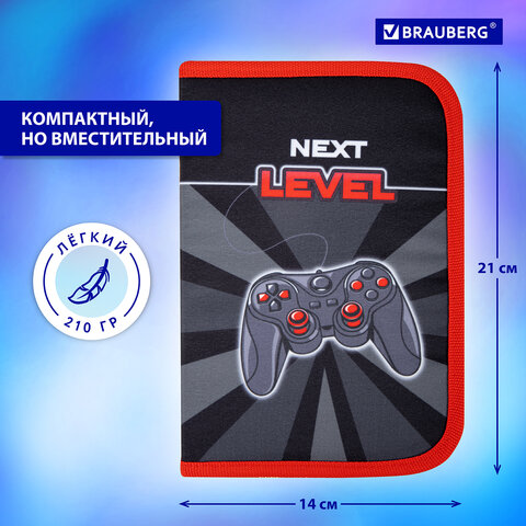 Пенал BRAUBERG, 1 отделение, 1 откидная планка, полиэстер, 21х14 см, "Next level", 270714 - фото 14