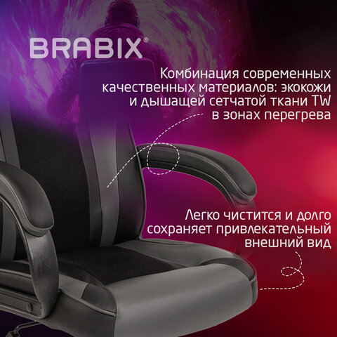 Кресло компьютерное BRABIX "Tanto GM-171", TW/экокожа, черное/серое, 532574, 7083502 - фото 8