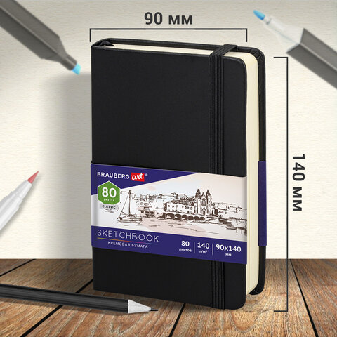 Скетчбук, слоновая кость 140 г/м2 90х140 мм, 80 л., КОЖЗАМ, резинка, BRAUBERG ART CLASSIC, черный, 113188 - фото 6