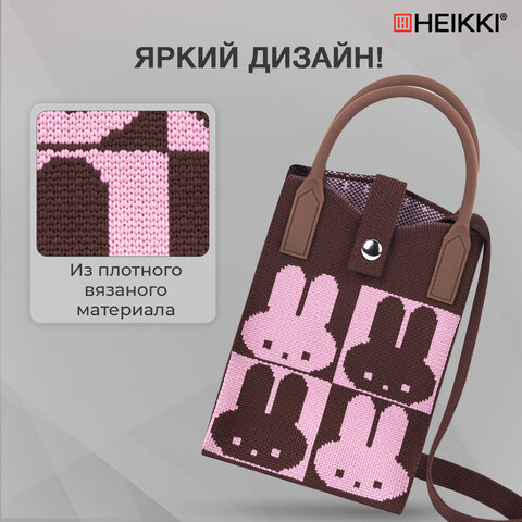 Сумочка-органайзер повседневная HEIKKI KNIT (ХЕЙКИ) кросс боди, вязаная, 17х12х5 см, "Зайчики", 273790 - фото 12