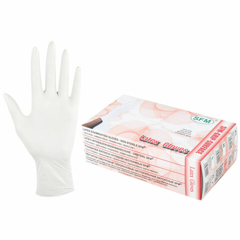 Перчатки латексные смотровые SFM Grip-Surface Германия, 45 пар (90 штук), размер XL (очень большой) - фото 1