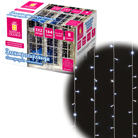 Электрогирлянда-занавес комнатная "Штора" 3х2 м, 144 LED, холодный белый свет, 220 V, ЗОЛОТАЯ СКАЗКА, 591351 - фото 1