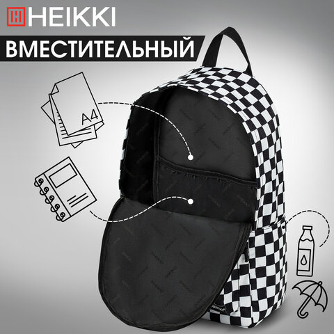 Рюкзак HEIKKI POSITIVE (ХЕЙКИ) универсальный, карман-антивор, "Black&White", 42х28х14 см, 272543 - фото 17