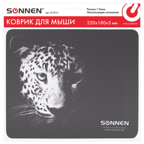Коврик для мыши SONNEN "LEOPARD", резина + ткань, 220х180х3 мм, 513314 - фото 5