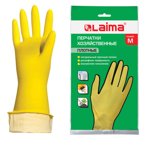 Перчатки МНОГОРАЗОВЫЕ латексные LAIMA "ЛЮКС", хлопчатобумажное напыление, ПЛОТНЫЕ, размер 7-8, M (средний), желтые, вес 50 г, 600555 - фото 1