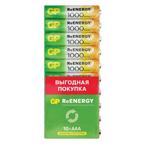 Батарейки аккумуляторные GP ReEnergy Ni-Mh мизинчиковые КОМПЛЕКТ 10 шт., ААА (HR03), 950 mAh, 100AAAHCRGY, 100AAAHC-CRB10 - фото 1