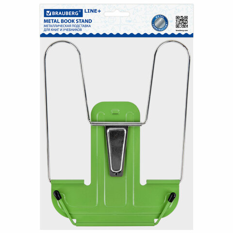 Подставка для книг и учебников BRAUBERG LINE+, металлическая, зеленая, европодвес, 238072 - фото 2