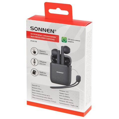 Наушники беспроводные TWS вкладыши с микрофоном, SONNEN EP-BH10B, Bluetooth 5.3, черные, 514122 - фото 17