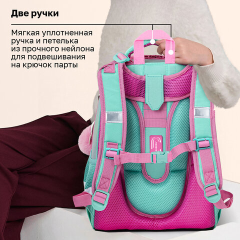 Ранец BRAUBERG SHINY, 2 отделения, с брелоком, "Сказочный единорог", 38х28х14 см, 270694 - фото 19