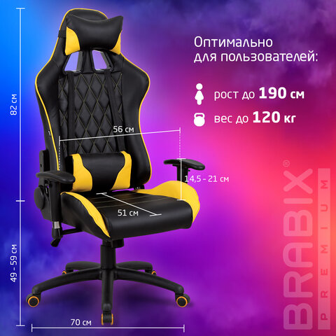 Кресло компьютерное BRABIX "GT Master GM-110", две подушки, экокожа, черное/желтое, 531927 - фото 22