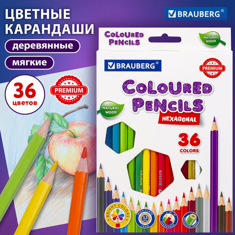 Карандаши цветные BRAUBERG PREMIUM, 36 цветов, шестигранные, грифель 3,3 мм, натуральное дерево, 181659 - фото 8