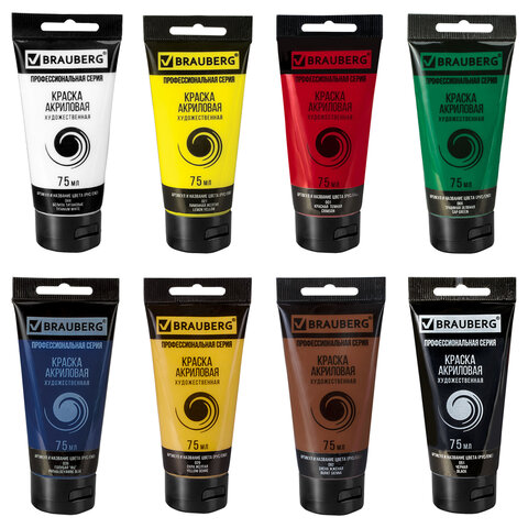 Краски акриловые художественные глянцевые 8 цветов в тубах по 75 мл, BRAUBERG ART CLASSIC, 192425 - фото 3