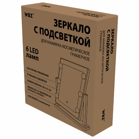 Зеркало для макияжа гримерное, 6 LED-ламп, 3 режима свечения, размер 21х29 см, работа от USB или 4хAA, цвет белый, WBZ (ВБЗ), 609334 - фото 12