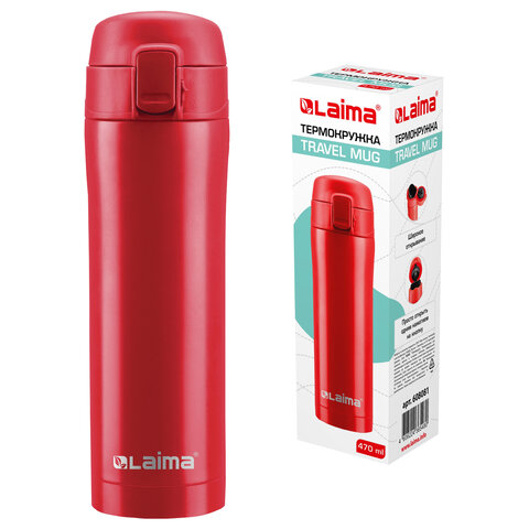 Термокружка 470 мл из нержавеющей стали SUS304, бургундский красный матовый, LAIMA, 608081 - фото 1