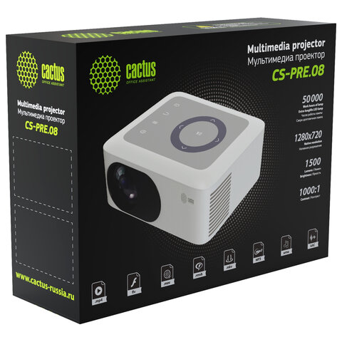 Проектор CACTUS CS-PRE.08WT.WXGA, LCD, 1280x720, 16:9, 1500 лм, 1000:1, 0,5 кг, белый - фото 12
