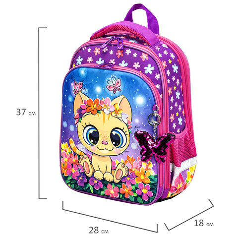 Ранец BRAUBERG QUADRO, 3 отделения, с брелоком, "Charming kitten", 37х28х18 см, 270602 - фото 12