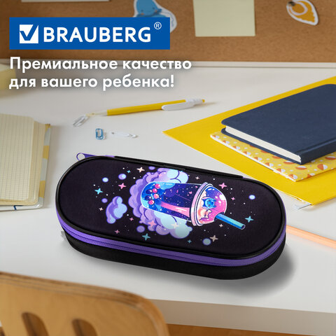 Пенал-футляр BRAUBERG, 1 отделение, органайзер, полиэстер, 22x9х5 см, "Spaceshake", 273565 - фото 10
