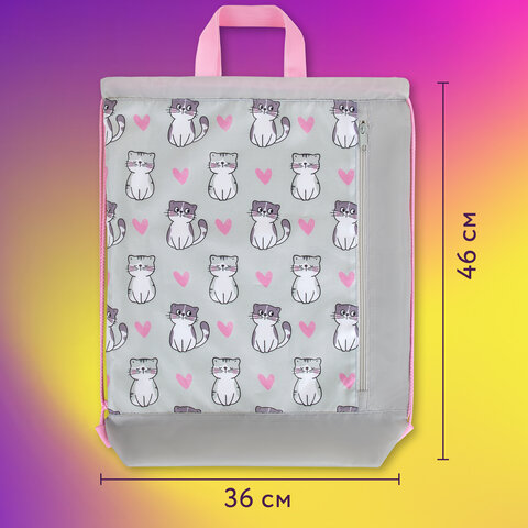 Мешок для обуви ЮНЛАНДИЯ с ручками, боковой карман на молнии, 46х36 см, "Kitties", 272407 - фото 11