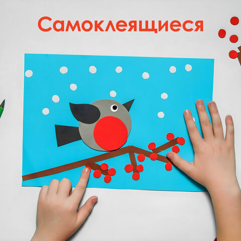 Глазки для творчества самоклеящиеся, вращающиеся, черно-белые, 10 мм, 30 шт., ОСТРОВ СОКРОВИЩ, 661309 - фото 6