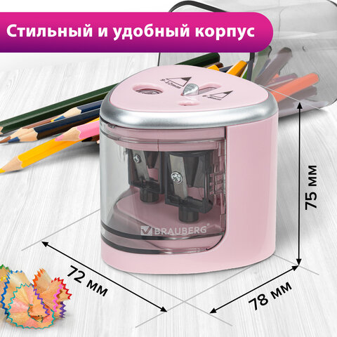 Точилка электрическая BRAUBERG DUAL (для 2 диаметров карандашей!), 4 батарейки АА, розовая, 270579 - фото 16