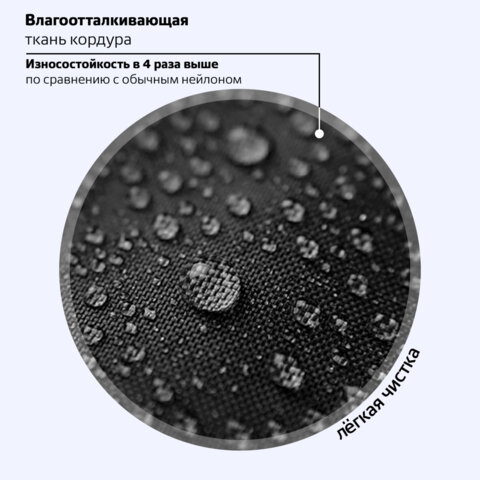 Ранец BRAUBERG LIGHT, 1 отделение, с брелоком, "Яркий дрифт", 36х26х13 см, 272027 - фото 18
