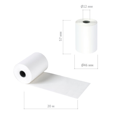 Чековая лента ТЕРМОБУМАГА 57 мм (диаметр 43-46 мм, длина 20 м, втулка 12 мм) КОМПЛЕКТ 8 шт., STAFF, 110448 - фото 3