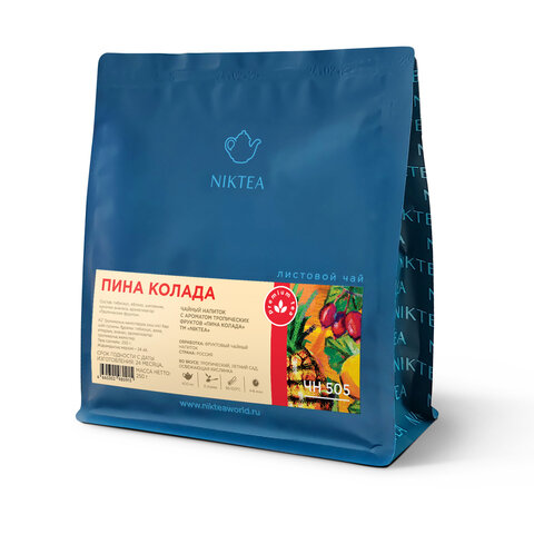Чайный напиток NIKTEA "Пина Колада" с ароматом тропических фруктов, 250 г, TNIKTE-L00006 - фото 1