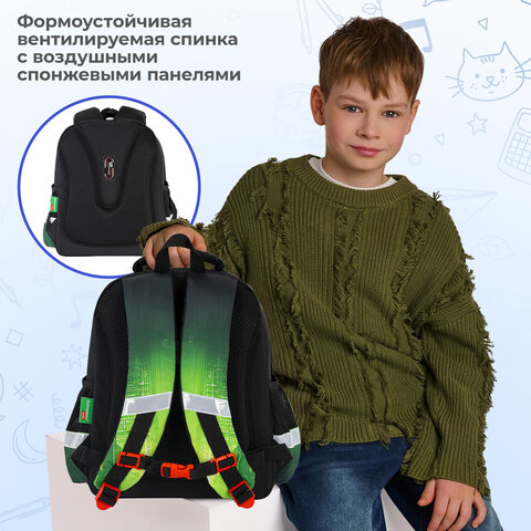 Ранец BRAUBERG KIDS STANDARD, 2 отделения, "Зеленый город", 36х28х14 см, 274428 - фото 9