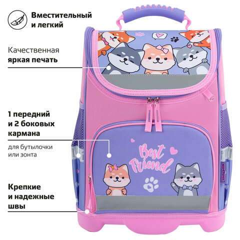 Ранец ЮНЛАНДИЯ WISE, 1 отделение, 3 кармана, устойчивое дно, Best fellows, 37х29х15 см, 273161 - фото 14
