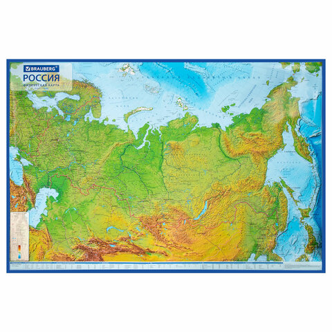 Карта России физическая 157х107 см, 1:5,5М, с ламинацией, интерактивная, в тубусе, BRAUBERG, 112399 - фото 1