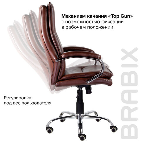Кресло офисное BRABIX PREMIUM "Cuba EX-542", экокожа, коричневое, 532550 - фото 11