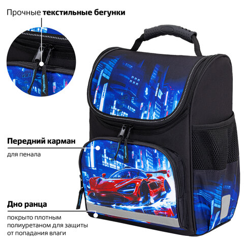 Ранец ПИФАГОР BASIC, 1 отделение, 3 кармана, эргономичная спинка, "Speed rusher", 35х28х18 см, 273141 - фото 13