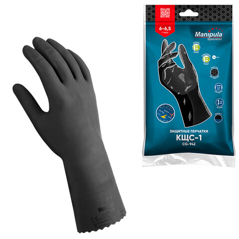 Перчатки латексные MANIPULA "КЩС-1", двухслойные, размер 9, L (большой), черные, L-U-03/CG-942 - фото 4