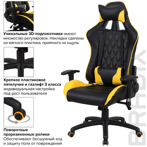 Кресло компьютерное BRABIX "GT Master GM-110", две подушки, экокожа, черное/желтое, 531927 - фото 17