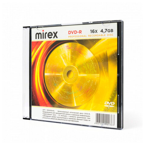 Диск DVD-R MIREX, 4,7 ГБ, 16x, Slim Case, КОМПЛЕКТ 5 шт., UL130003A1F - фото 5