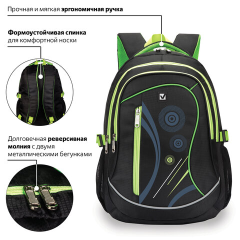 Рюкзак BRAUBERG HIGH SCHOOL универсальный, 3 отделения, "Неон", черный/салатовый, 46х31х18 см, 225520 - фото 12