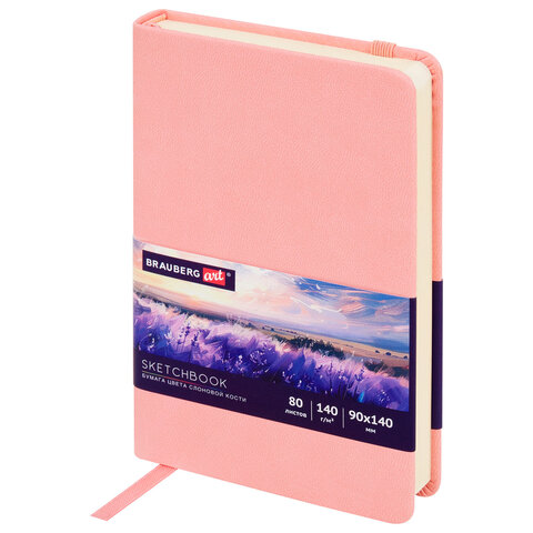 Скетчбук, слоновая кость 140 г/м2 90х140 мм, 80 л., КОЖЗАМ, резинка, BRAUBERG ART CLASSIC, пастель розовый, 116874 - фото 1