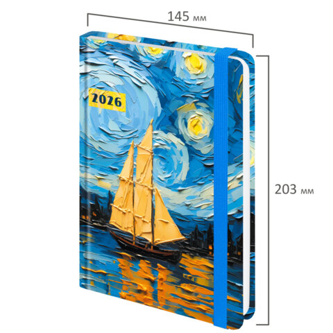 Ежедневник датированный 2026 с резинкой 145х203 мм, А5, BRAUBERG, твердый, "Живопись", 117342 - фото 2
