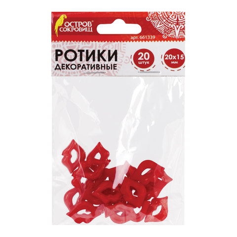 Ротики декоративные для творчества "Губки", 20х15 мм, 20 шт., красные, ОСТРОВ СОКРОВИЩ, 661339 - фото 1