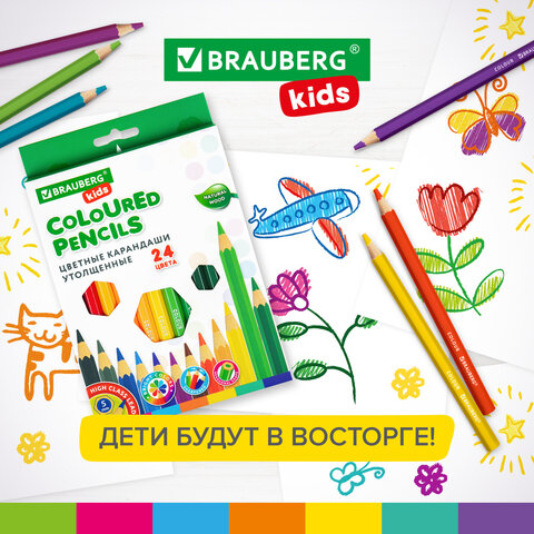 Карандаши цветные утолщенные BRAUBERG KIDS, 24 цвета, шестигранные, грифель 5 мм, натуральное дерево, 181879 - фото 15
