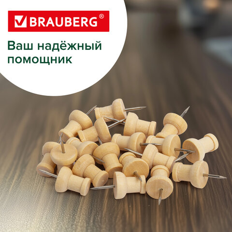 Силовые кнопки-гвоздики BRAUBERG WOOD, деревянные, 30 штук, 10 мм, 272759 - фото 11