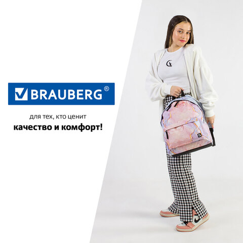 Рюкзак BRAUBERG СИТИ-ФОРМАТ универсальный, "Mineral", розово-голубой, 41х32х14 см, 270791 - фото 11