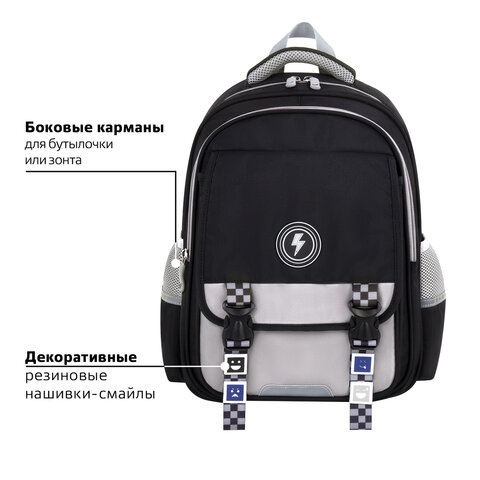 Рюкзак BRAUBERG SNAP, 2 отделения, 3 кармана, "Original black", 39х28х16 см, 272066 - фото 8