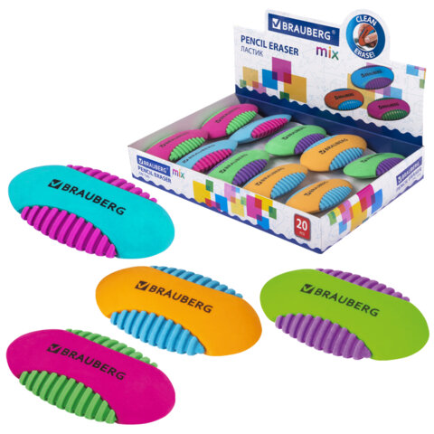 Ластик BRAUBERG "Mix S", 58х33х13 мм, цвет ассорти, 228724 - фото 1