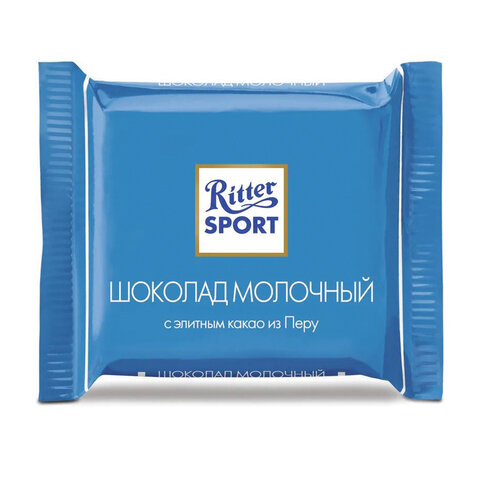 Шоколад порционный RITTER SPORT, набор 7 вкусов, 84 плитки по 16,7 г, R 484C - фото 7