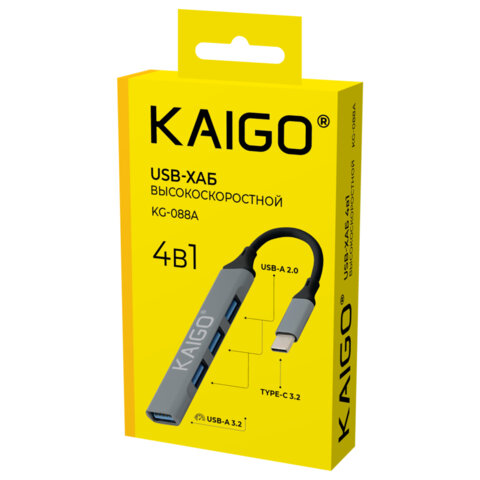 Хаб-разветвлитель KG-088A, Type-C 3.2, высокоскоростной, 4 в 1, 1 х USB-A 3.2, 3 x USB-A 2.0, 60 мм, серый, KAIGO (КАЙГО), 355063 - фото 2